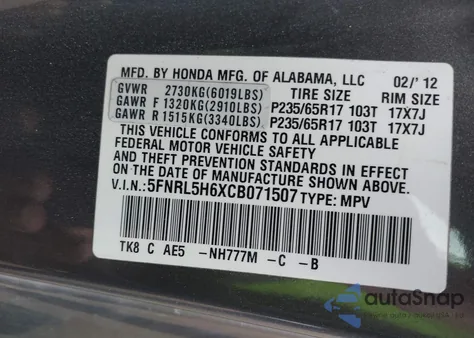 2012 Honda Odyssey Ex-L from USA, damaged, VIN 5FNRL5H6XCB071507